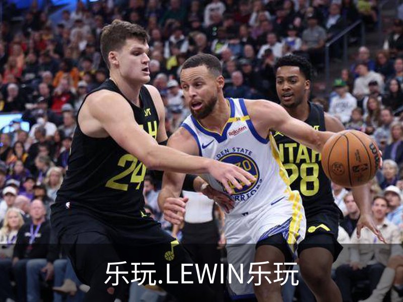 走进乐玩.LEWIN乐玩